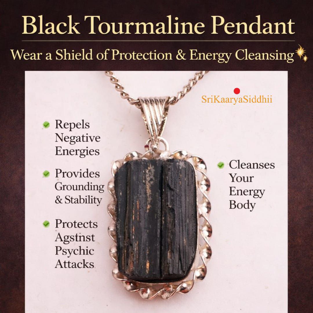 Black Tourmaline Pendant